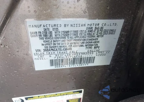 2025 Nissan Kicks Sv Fwd from USA, damaged, VIN 3N8AP6CA7SL438449